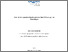 [thumbnail of Nicolas_Vachon_juin2024.pdf]