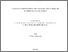 [thumbnail of Ndeye_Yacine_Seck_mai2025.pdf]