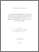 [thumbnail of Suzanne_McGuire_janvier2014.pdf]
