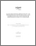 [thumbnail of Ansou_Mane_septembre2013.pdf]