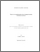 [thumbnail of Catherine_Morel_juin2014.pdf]