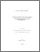 [thumbnail of Prudence_Olou_juin2014.pdf]