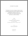 [thumbnail of Mario_Handfield_decembre2006.pdf]