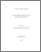 [thumbnail of Mathieu_Jaegle_mars2015.pdf]