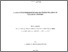 [thumbnail of Marie-Audrey_Nadeau-Fortin_juin2015.pdf]