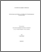 [thumbnail of Annie_Seguin_juillet2014.pdf]
