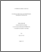 [thumbnail of Anouck_Viain_juillet2015.pdf]