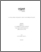 [thumbnail of Francique_Pochette_aout2015.pdf]