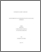 [thumbnail of Mathilde_Couturier_mars2017.pdf]