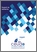 [thumbnail of CEUDO-Rapport-de-recherche-Entrepreneurs-technologiques-VF.pdf]