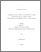 [thumbnail of Agnes_Kourio_mai2009.pdf]