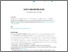 [thumbnail of Pierre-Arnaud_Desiage_et_al_septembre2018.pdf]
