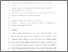 [thumbnail of Maria-Emilia_Rodriguez-Cuicas_et_al_mai2019.pdf]