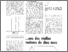 [thumbnail of La masion Collin_C.pdf]