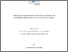 [thumbnail of Tamkpanka_Tamtare_aout2020.pdf]