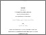[thumbnail of Babacar_Thiam_fevrier2020.pdf]