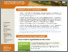 [thumbnail of Hirondelle_Varady-Szabo_et_al_2022_6.pdf]