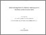 [thumbnail of Ghazi_Mhadhbi_decembre2021.pdf]