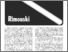 [thumbnail of Le cinéma à Rimouski.pdf]