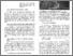 [thumbnail of Les églises de l'Est-du-Québec.pdf]