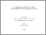 [thumbnail of Bassirou_Mbaye_juin2024.pdf]