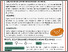 [thumbnail of Sara_Gosselin_et_al_2026-1.pdf]