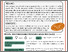[thumbnail of Sara_Gosselin_et_al_2026-2.pdf]