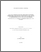 [thumbnail of Patrick_Morin_juin2012.pdf]