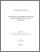 [thumbnail of Siyuan_Guo_octobre2012.pdf]