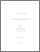 [thumbnail of Pierre-Olivier_Gagnon_mai2013_A1b.pdf]