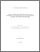 [thumbnail of Steeve_Gendron_aout2013_A1b.pdf]