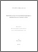 [thumbnail of Pierre_St-Onge_aout2013_A1b.pdf]