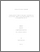 [thumbnail of Remi_Lefrancois_mai2014.pdf]
